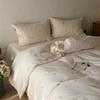 Autumn Cotton Washed Double Gauze Embroidered 4-Piece Bedding Set