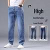 Men's Washed Blue Denim Jeans - 2025 Spring/Autumn Loose Straight Fit Casual Elastic Pants