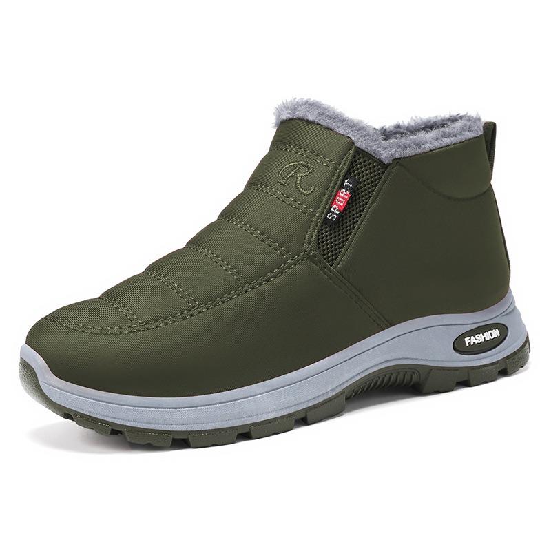 Women's Winter Cotton Shoes – Warm Lined Large-Size Thickened Plush Snow Boots, Anti-Cold Insulated Short Boots for Winter Outdoor Wear