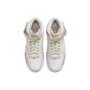 Nike Air Force 1 Mid '07 Feel Love Women's FD0869-100