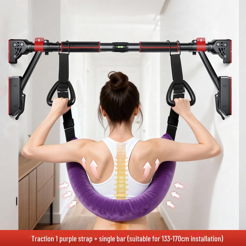 Adjustable Lumbar Traction Kit