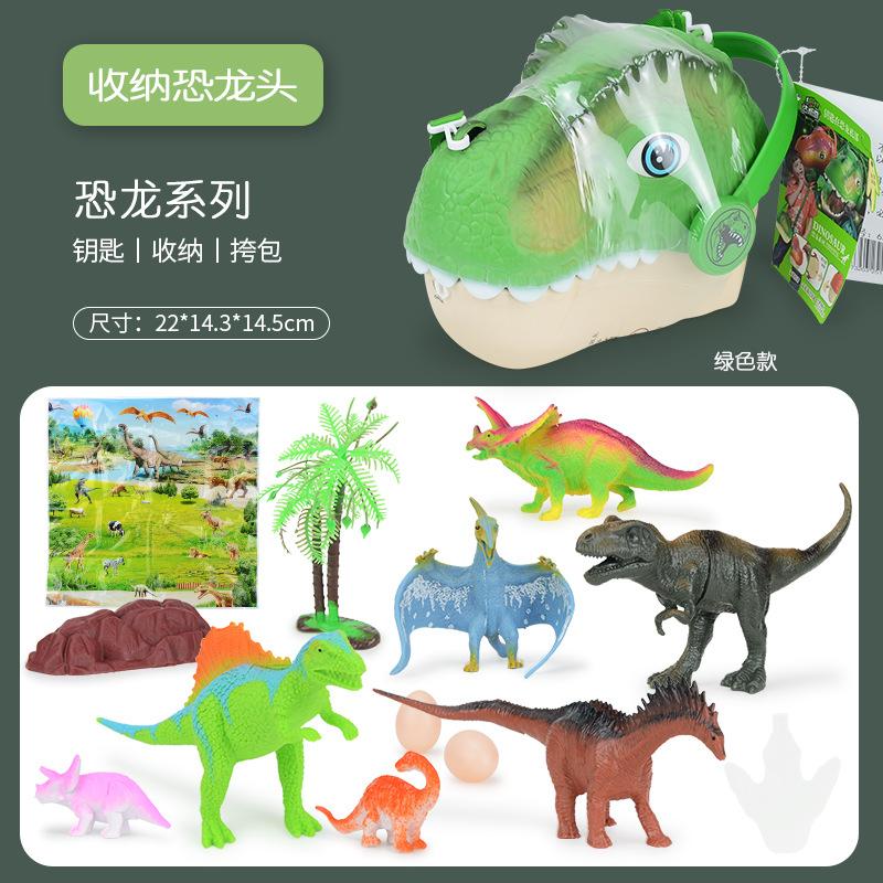 Large Portable, Tyrannosaurus Rex Storage Box Set, Backpack Dinosaur Head Simulation Animal Model Toy.