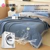 Grace 100% Xinjiang Cotton All-Season Quilt