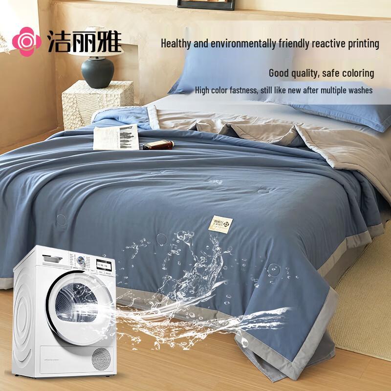 Grace 100% Xinjiang Cotton All-Season Quilt