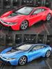 ACB1 Rastar 1:24 BMW I8 model car, zinc alloy metal decoration, collectible gift car