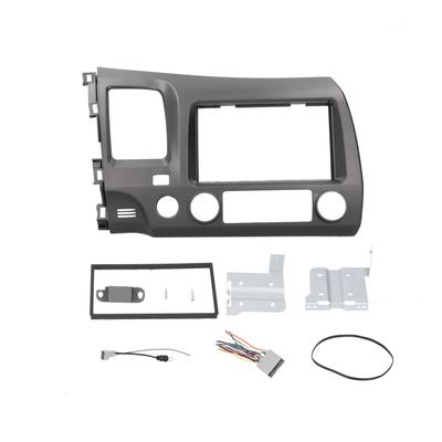 2DIN Radio Dash Kit with Wiring Harness Car Stereo Navigation Fascia Fit for Honda Civic 2006?2011