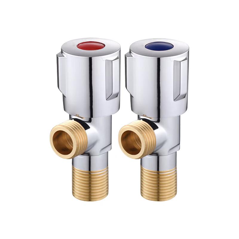 ZhuHuaGongPin Angle Stop Valve