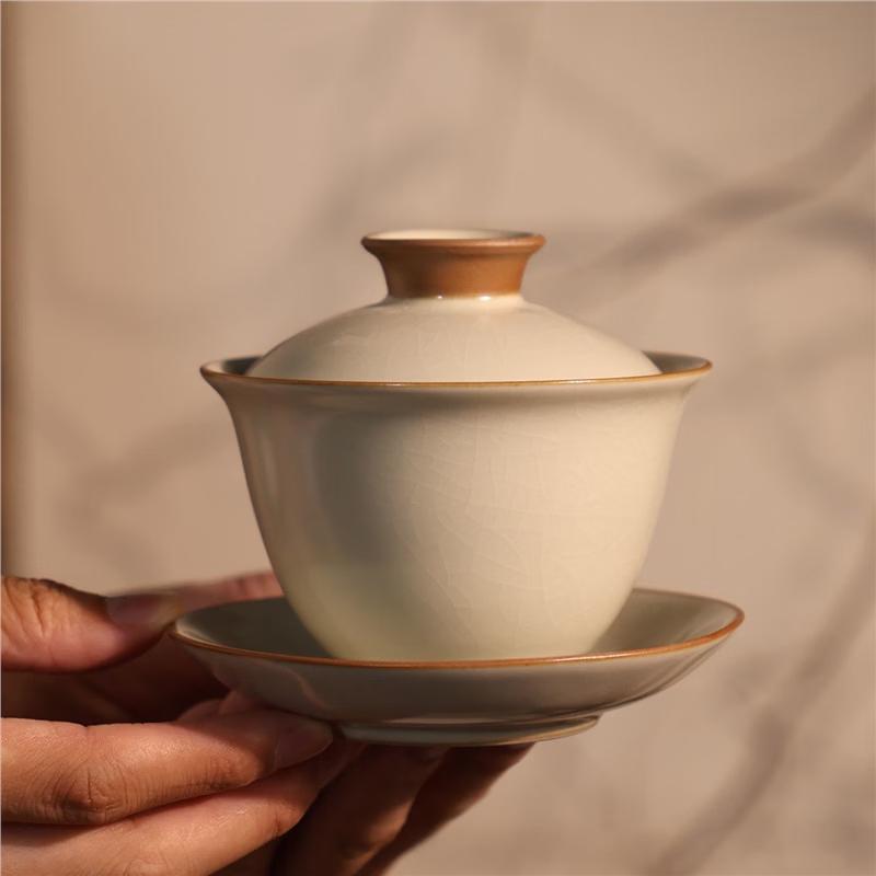 Chaxun Kiln Cracked Glaze Gaiwan Tea Set