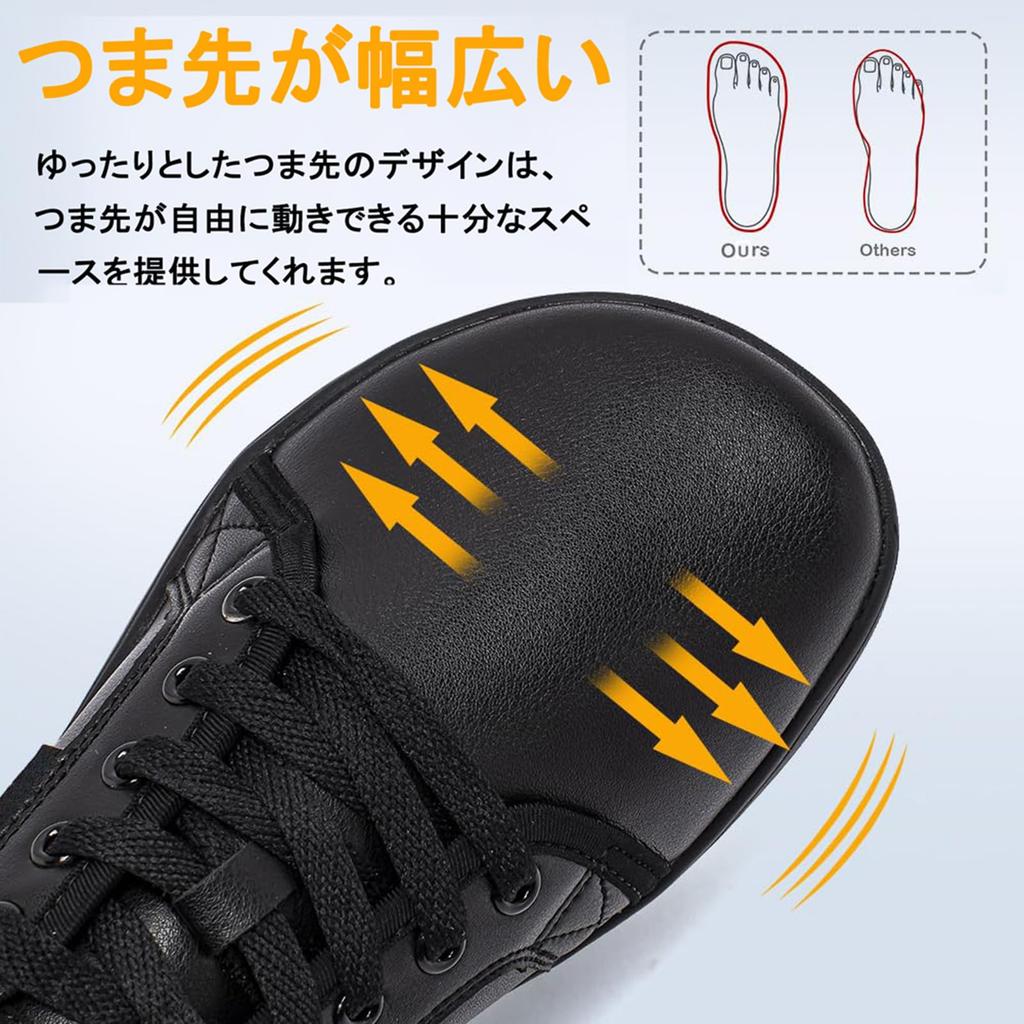 Barefoot Casual Leather Large Barefoot Driving Business Oxfords [Fumiashi] Shoes, Men's Shoes, Sneakers, Wide, Lightweight, Commuting, Size, Shoes,