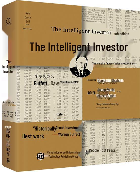 The Intelligent Investor: Annotated Edition by Benjamin Graham (US) US Edition