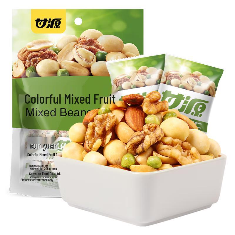 Ganyuan Colorful Daily Snack Mixes