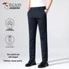 Men's Summer Business Casual Wrinkle-Resistant Dress Pants