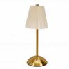 Pleated Table Lamp Metal USB Rechargeable Cordless Vintage Nightstand Lamp Decor for Bedside Living Room