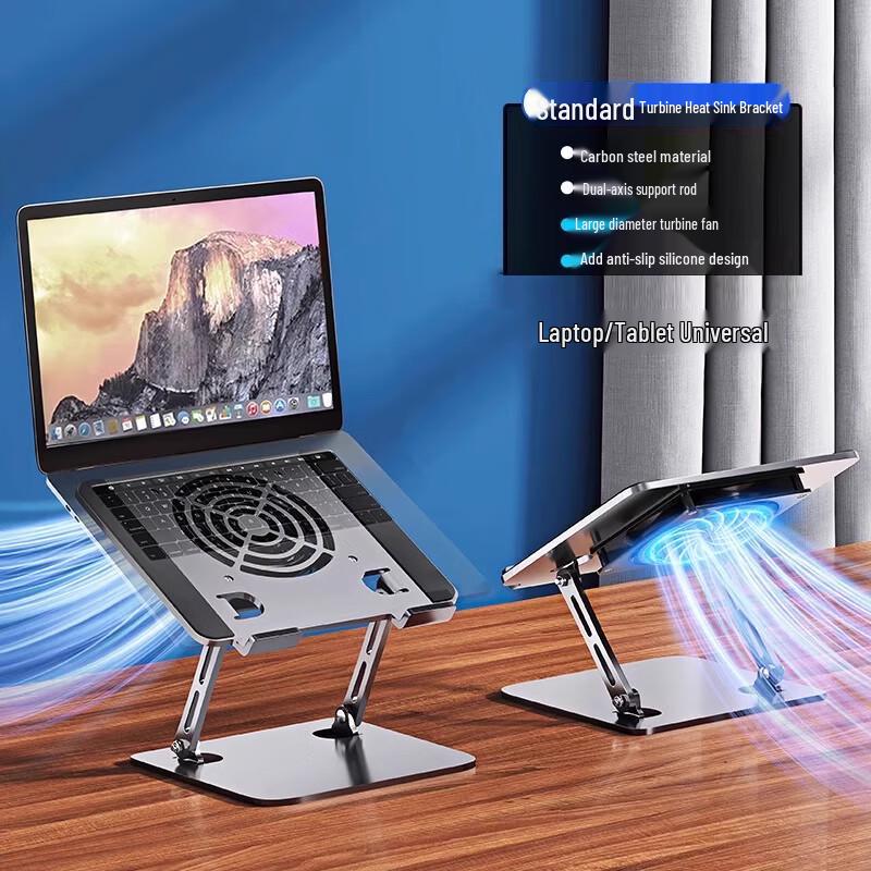 Yipan Laptop Cooling Stand with Single Turbine Fan