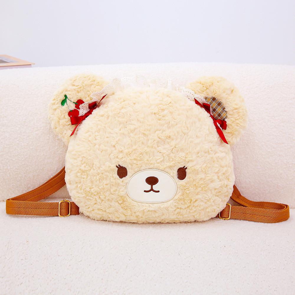 Cute Large Capacity Plush Bear Backpack With Soft Cotton Filling For Girls And Teens
