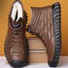 Men Cotton Shoes Winter Plush Insulated Shoes Cold Snow Resistant Work Boots Comfortable Outdoor Casual Shoes Fashion Short