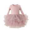 Baby Girls Ballet TuTu Dress 1-8 Years Fashion Professional Kids Dancing Party Dress Performance Costume Princess Wedding Dress