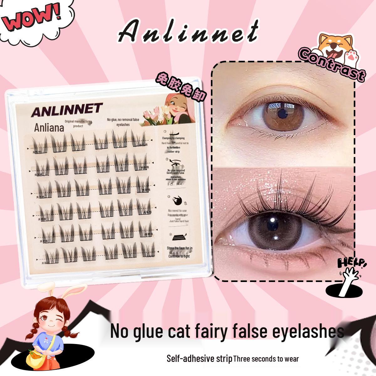 

Self-Adhesive Cat Ear Style False Eyelashes, Glue-Free