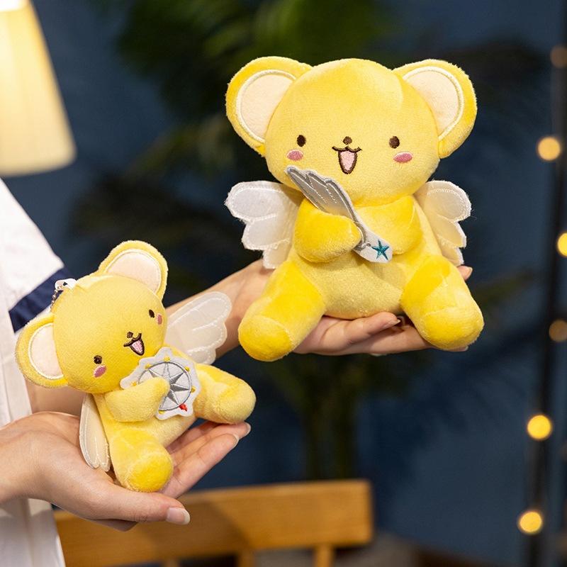 Cartoon Varied Sakura Little Pendant Plush Doll Animation Game Magic Card Girl Keychain School Bag Hanging Decoration