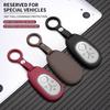Liquid Silicone Car Key Case Cover For Geely Ex2 Minimalist Key Case Holder Shell Auto Accessories