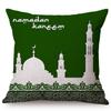 Cotton Linen Sofa Throw Pillow Case, Classic Islam Ramadan Kareem Decoration, Mosque Castle And Moon Pattern, Yellow