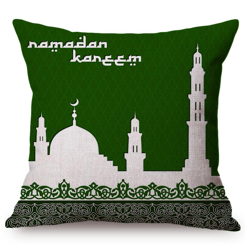 Cotton Linen Sofa Throw Pillow Case, Classic Islam Ramadan Kareem Decoration, Mosque Castle And Moon Pattern, Yellow