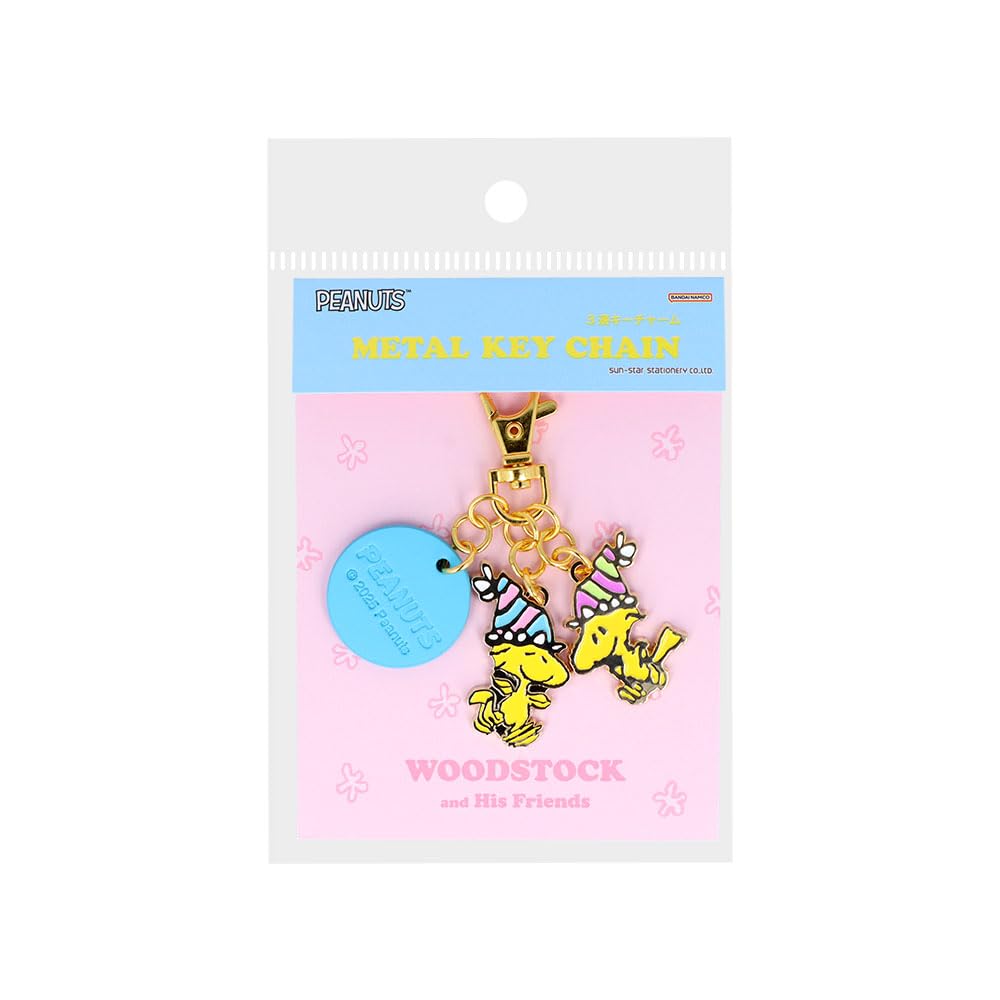Sunstar Stationery Snoopy Key Charm Design Party Hat S8350108 Die-Cut