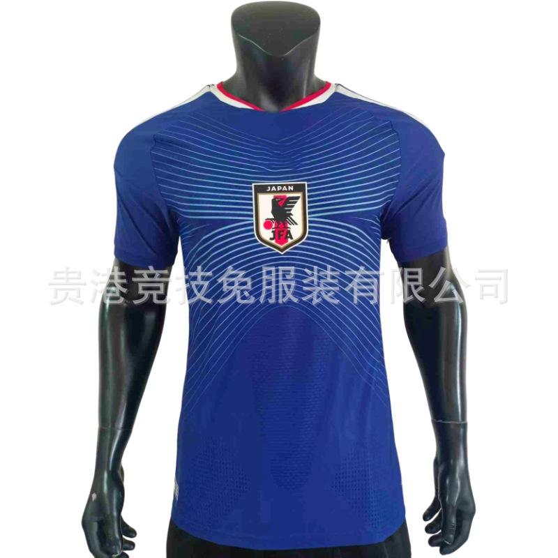 24-25 Mexico National Team Football Uniform On White Background Minimalist Geometric Pattern Losano Quick-drying Breathable Fan