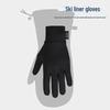 Warme winddichte Touchscreen-Handschuhe für Radfahren & Skifahren für Männer & Frauen