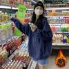 Women's Hooded Zip Up Oversized Sweatshirts Casual Loose Pullover Jackets Coat