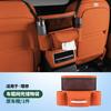 For Li Lixiang L6 L7 L8 L9 MEGA Specialized Seat Middle Storage Bag Organizer Net Pocket Auto Interior Modification Decoration