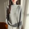Women's Skin-Friendly Wool Knit Cardigan – Autumn/Winter Half-High Collar Sweater Coat for Commuting and Style