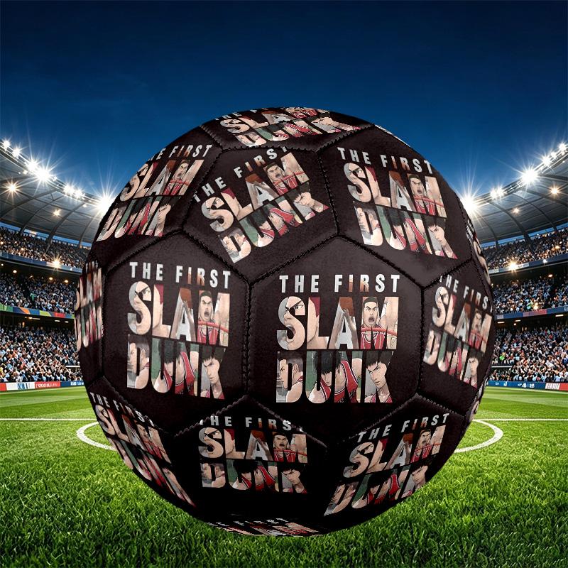 SLAM DUNK Print Size 5 Soccer Ball, PU Wear Resistant Football for Match Training and Daily Practice, Birthday Gift for Soccer Fans