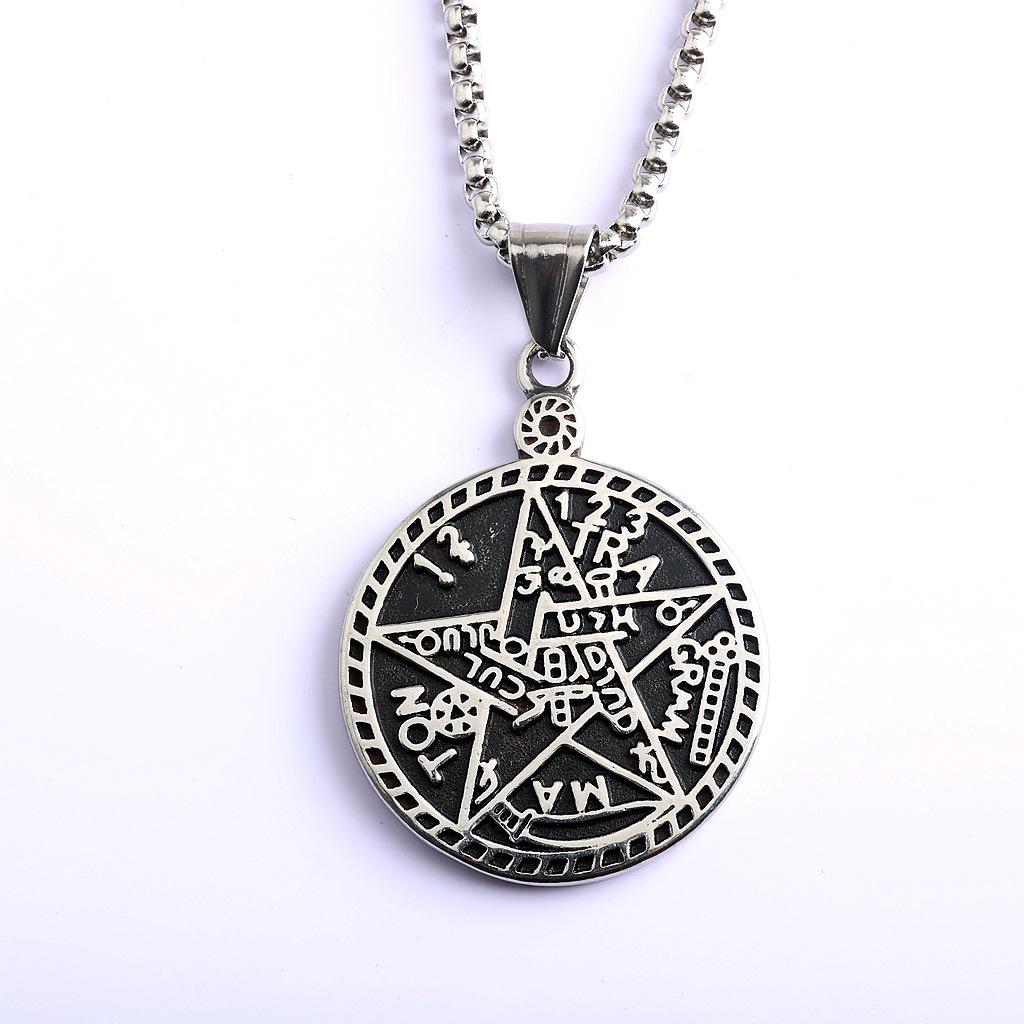 Stainless Steel Unisex Pendant Necklace: Seal of Solomon Design Steel Color Pendant Only