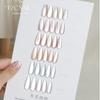 Glass Bead Cat Eye Gel Nail Polish: All-Season Super Sparkle Ceramic Set