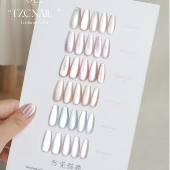 Glass Bead Cat Eye Gel Nail Polish: All-Season Super Sparkle Ceramic Set