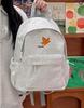 Schoolbag Korean ins Maple Leaf Embroidery Mori Small Fresh Junior High School Student School Bag High Value Sweet Soft Sister Backpack