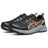 Asics Trail Scout 3 Black Dusty Mauve Women Sneakers 1012B516-003