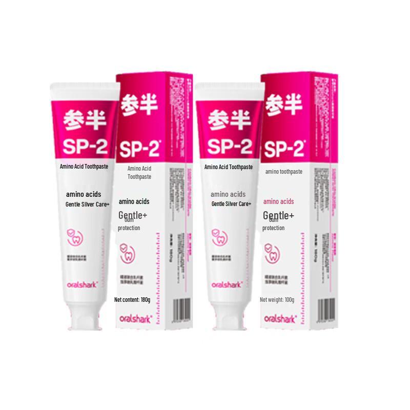 Canban Oralshark Jasmine Amino Acid Toothpaste