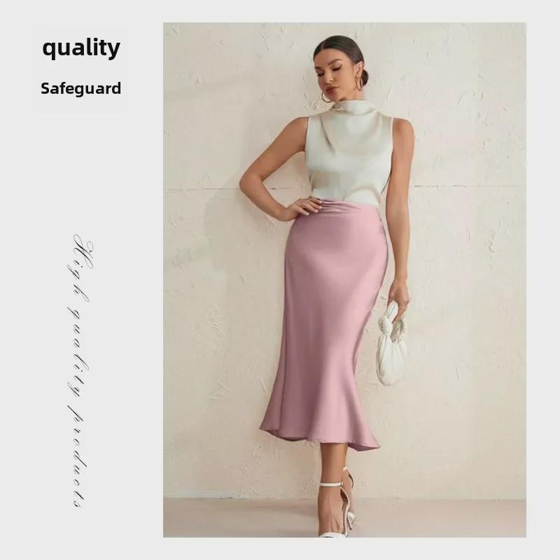 2025 Spring Women's Satin Slim Fishtail Skirt - Solid Color Medium Length