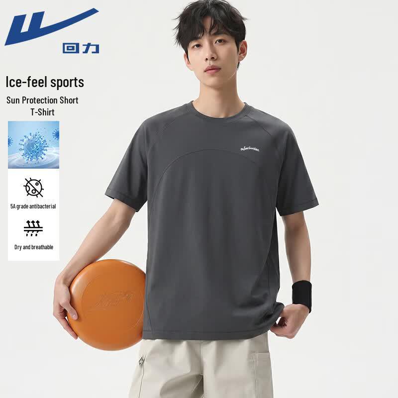 Warrior Men s Ice-Feel Quick-Dry Outdoor T-Shirt L