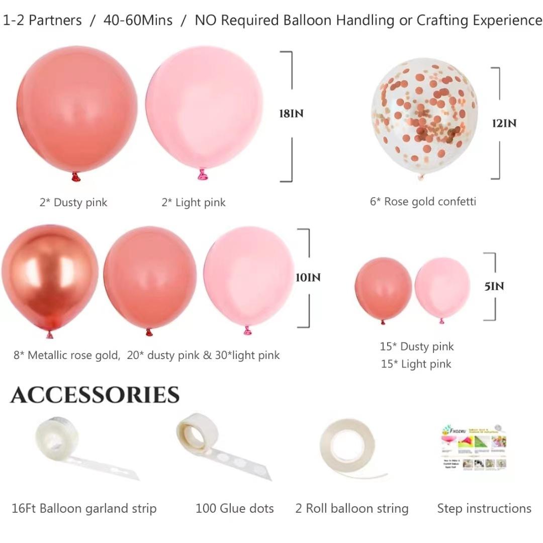 

Коричневый набор цепочки из воздушных шаров Украшение для вечеринки по случаю дня рождения Украшение свадебной площадки Набор латексных шаров Set as shown