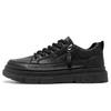 Men's casual four season breathable fashion sneakers light soft-sole outdoor speed running shoes comfortable racing sports shoes