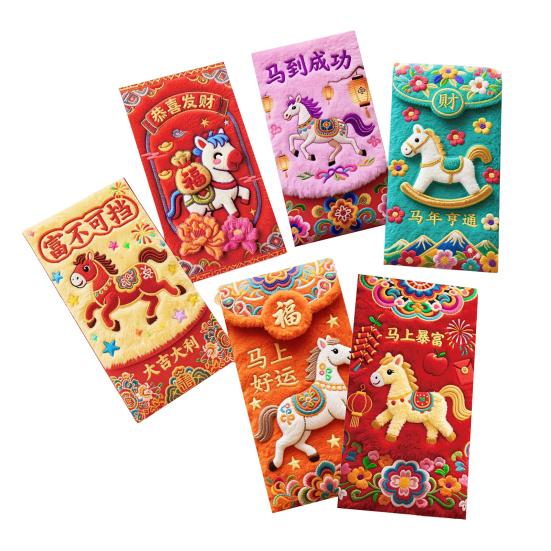 6 Pcs Year Lucky Money Envelopes Traditional Red Envelope Chinese New Hongbao with Cute Patterns Spring