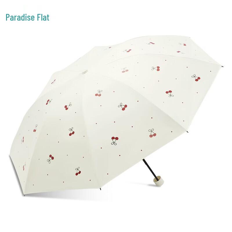 

Tiantang Black Glue UV Protection Sun Umbrella