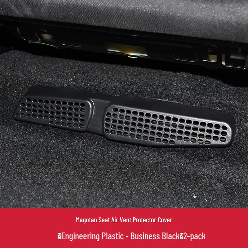 Volkswagen Seat A/C Vent Protective Cover for Magotan B8, Passat CC, Lamando, Bora, Sagitar, Lavida