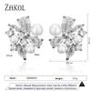 ZAKOL Korean Flower Shape Imitation Pearl Stud Earrings for Women Fashion Geometry White Zircon Earring Wedding Jewelry