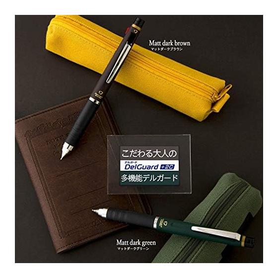 Zebra DelGuard 2C 2-Color Ballpoint Pen + Mechanical Pencil, Matte Dark Brown (P-B2SA85-AZ-MTDE) - Refillable, Smudge-Proof Ink