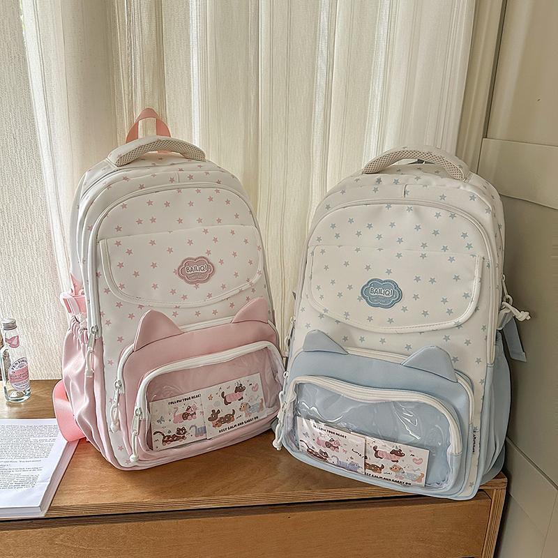 

Stars Print Backpack Junior High School Students Class Book Bag Girls Large Capacity Schoolbag синій
