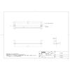 TOTO towel rack YT801S6